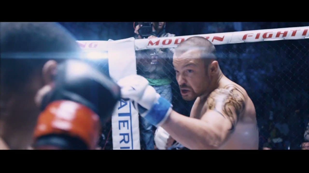 Молот - Trailer