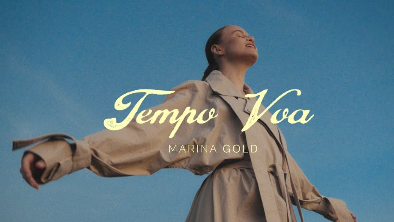 Marina Gold - Tempo Voa (Clipe Oficial)